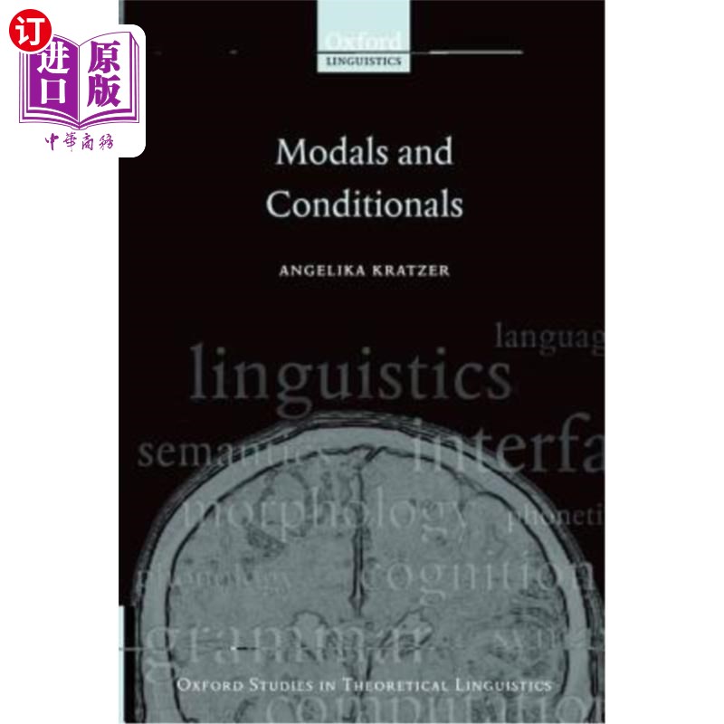 【中商海外直订】modals and conditionals: new and revised perspec