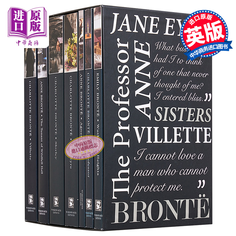 现货 勃朗特全集7本套装 Wordsworth经典系列 The Complete Bronte Collection 英文原版 Bront? Sisters【中商原版】