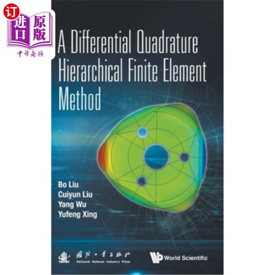 海外直订A Differential Quadrature Hierarchical Finite Element Method 微分求积递阶有限元法