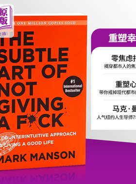 马克 曼森 重塑幸福 The Subtle Art of Not Giving a F ck 英文原版 Mark Manson【中商原版】