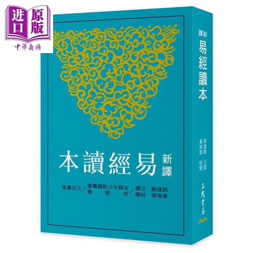 11月中旬到货