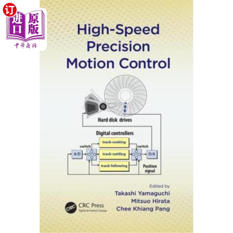 海外直订High-Speed Precision Motion Control 高速精密运动控制