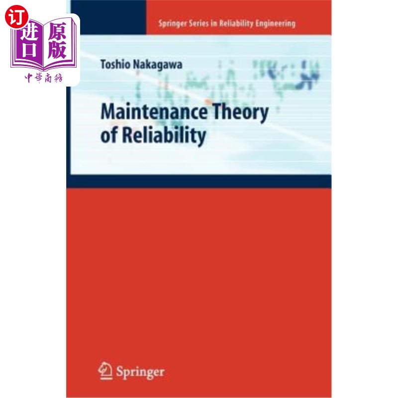 海外直订Maintenance Theory of Reliability 可靠性维护理论