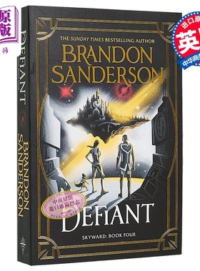天防者4 挑战者 英文原版 Defiant Brandon Sanderson 布兰登 桑德森 奇幻流行小说【中商原版】