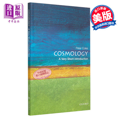 Cosmology: A Very Short Introduction 英文原版 牛津通识系列：宇宙学 Peter Coles【中商原版】
