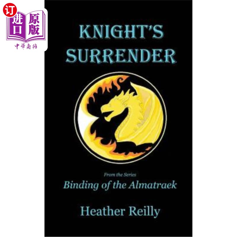 海外直订Knight's Surrender 骑士投降