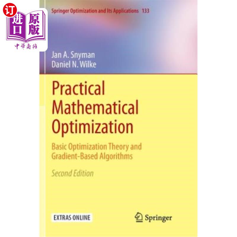 海外直订Practical Mathematical Optimization: Basic Optimization Theory and Gradient-Base 实用数学优化：基本优化理论