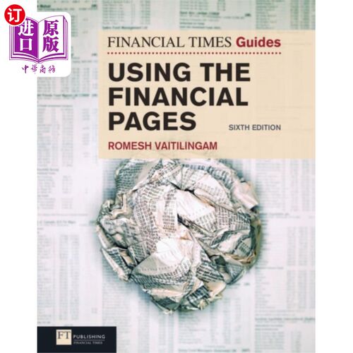 海外直订Financial Times Guide to Using the Financial Pag... 《金融时报金融页面使用指南