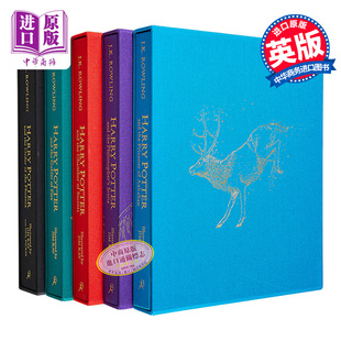 密室 吉姆凯 哈利波特精装 阿兹卡班 魔法石 JK罗琳 哈利波特全彩绘本 囚徒 Harry 凤凰社 英文原版 彩绘豪华版 预售 火焰杯