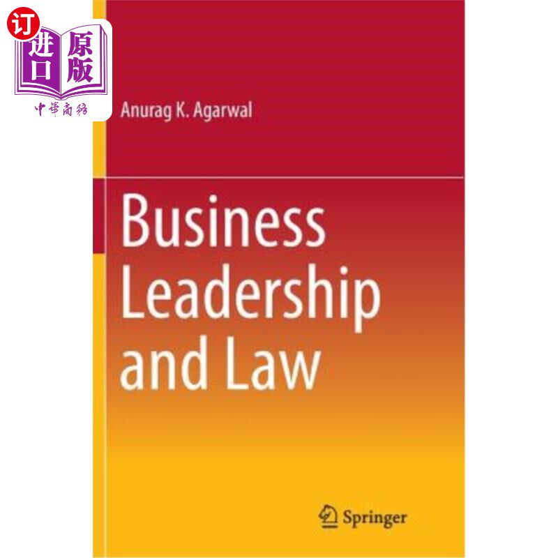 海外直订Business Leadership and Law 商业领导与法律
