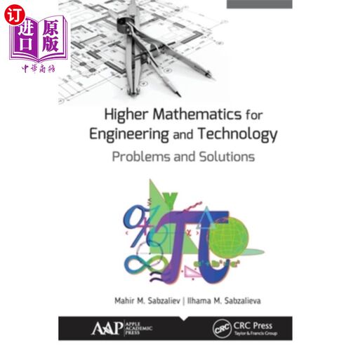 海外直订Higher Mathematics for Engineering and Technology: Problems and Solutions 工程与技术高等数学:问题与解决方法
