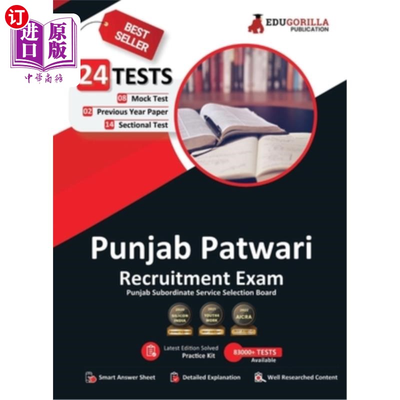 海外直订Punjab Patwari Recruitment Exam 2023 - 8 Mock Tests, 14 Sectional Tests and 2 Pr 旁遮普省帕特瓦里招聘考试20