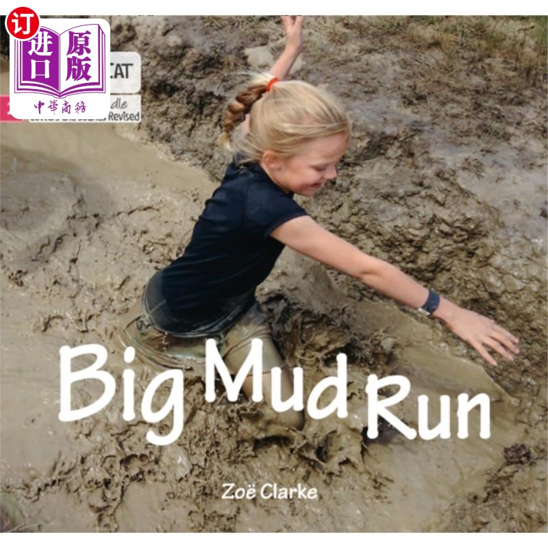 海外直订Big Mud Run