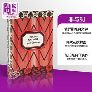 Punishment 陀思妥耶夫斯基 Crime 现货 英文原版 中商原版 俄罗斯经典 Dostoevsky 罪与罚 文学 Fyodor And