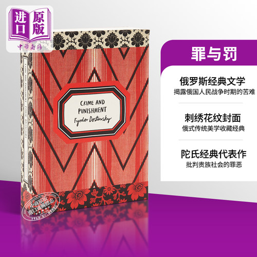 VintageClassicRussiansSerie