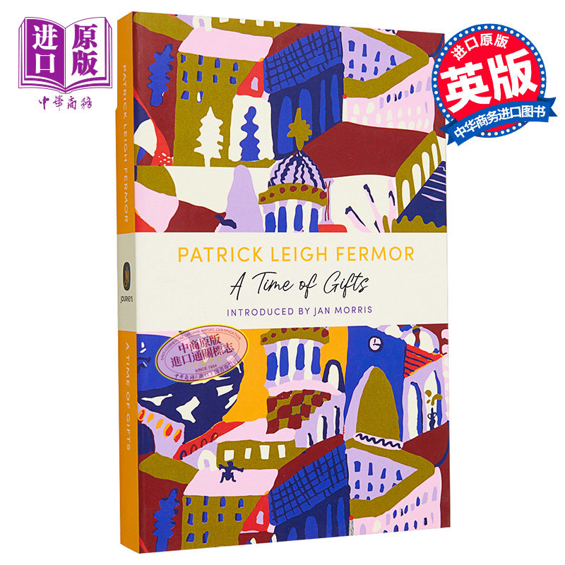 时间的礼物 徒步去君士坦丁堡 英文原版 A Time of Gifts Patrick Leigh Fermor【中商原版】,书籍/杂志/报纸,文学小说类原版书,淘宝优惠券,粉丝福利购,淘宝优惠卷