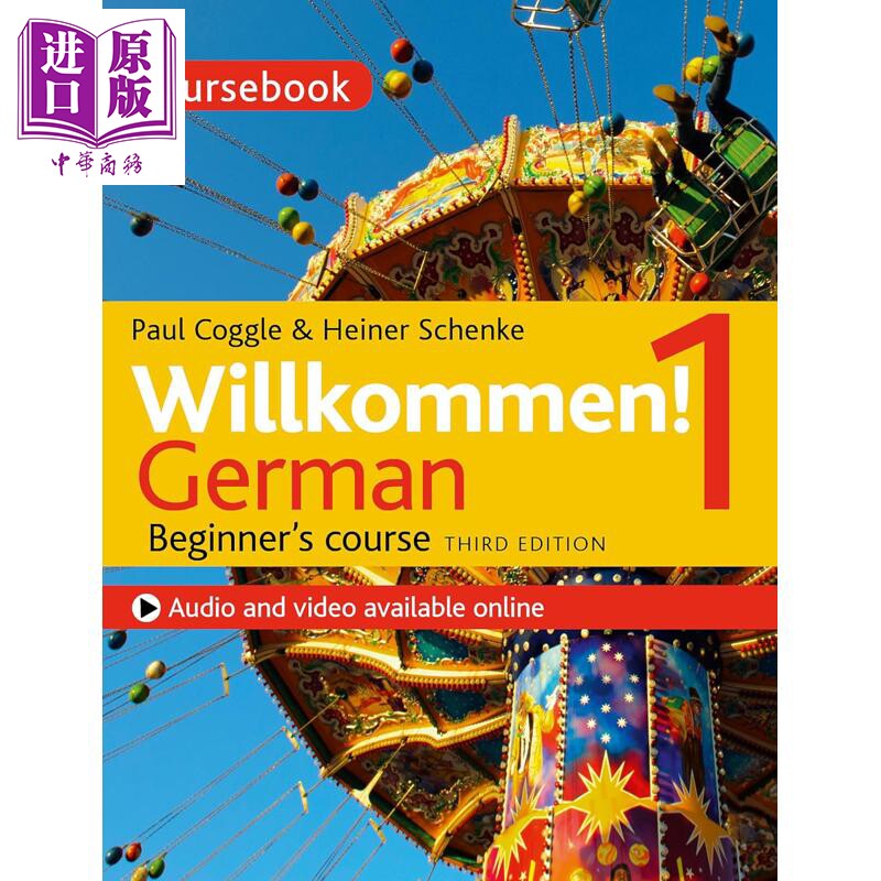 Willkommen 1 Third edition German Beginners course Coursebook 成人德语课程 Willkommen 1 课本【中商原版】