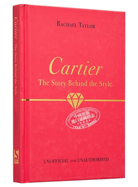 卡地亚 风格背后的故事 英文原版 Cartier The Story Behind the Style Rachael Taylor 时尚 珠宝【中商原版】