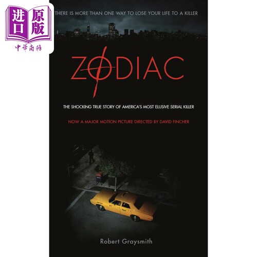 十二宫杀手 电影版封面 Zodiac Movie Tie in Cover 英文原版 R Graysmith 悬疑小说 真实犯罪故事【中商原版】