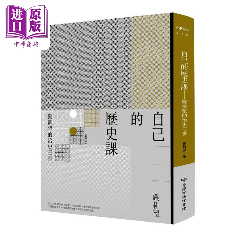 8月上旬到货