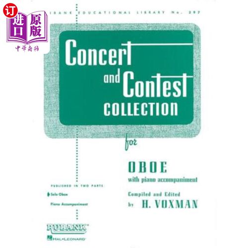 海外直订Concert and Contest Collection for Oboe: Solo Book Only 双簧管音乐会和比赛系列：仅限个人书籍