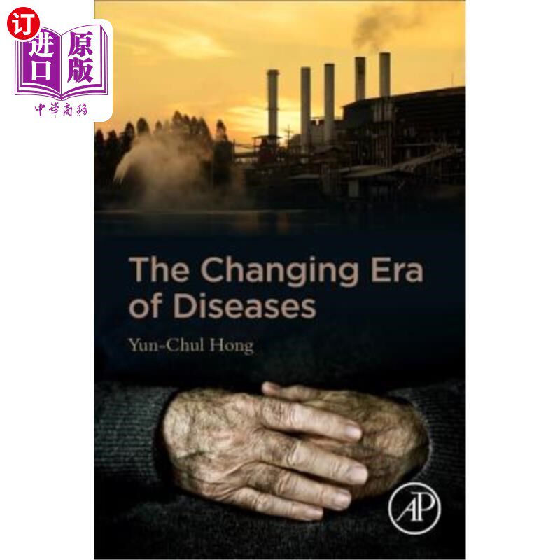 海外直订The Changing Era of Diseases 疾病时代的变迁