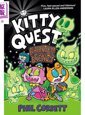 小猫探险队5 Kitty Quest Phantom Frenzy 英文原版 儿童桥梁漫画 冒险故事 图像图画小说 进口小初文学 7岁以上【中商原版】