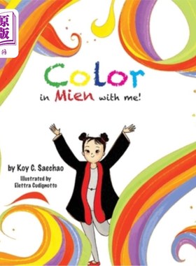 海外直订Color in Mien with me! 和我一起为美丽着色!
