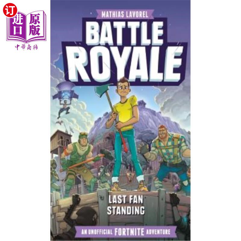 海外直订Battle Royale: An Unofficial Fortnite Adventure 大逃杀:非官方的堡垒之夜冒险