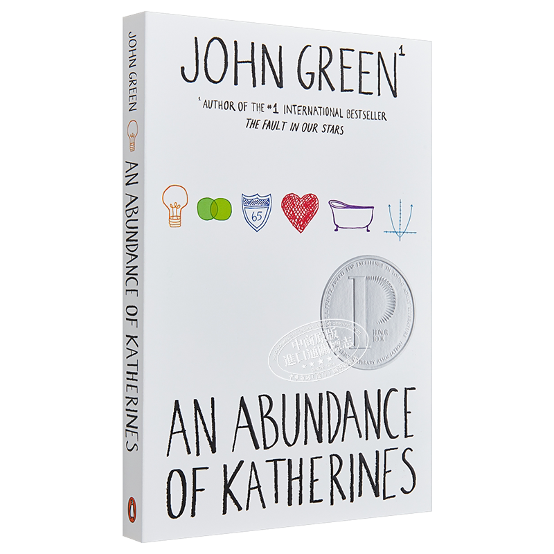 预售 小说 An abundance of Katherines 再见凯瑟琳【中商原版】英文原版 青春 爱情 John Green