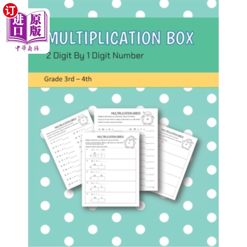 海外直订Multiplication Box 2 Digit By 1 Digit Number Grade 3rd-4th 2位乘1位乘法盒3 -4级