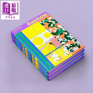 【法文版】法漫 彩虹 Maria Medem绘图 Riso 印刷 无字漫画 RAINBOW 法文原版 MARIA MEDEM 绘本【中商原版】