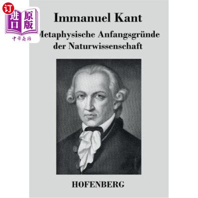 海外直订德语 Metaphysische Anfangsgründe der Naturwissenschaft 自然界的形而上