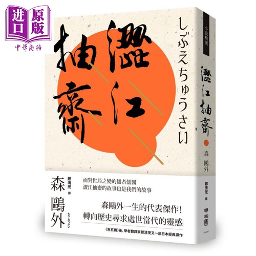 2月中旬到货