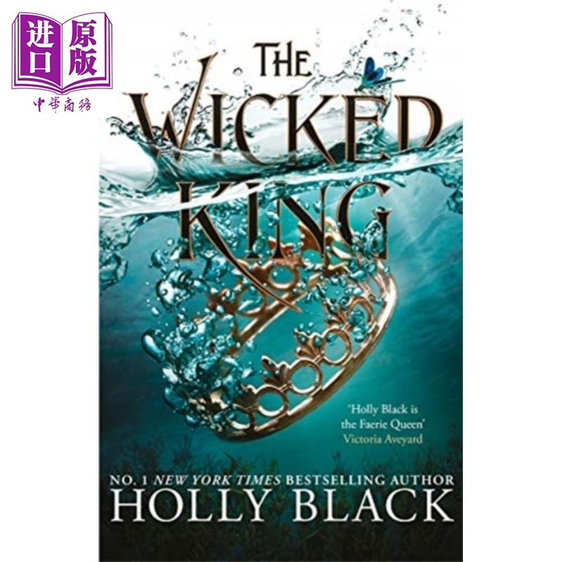 空中的民俗2 邪恶的国王 纽约时报畅销书 The Wicked King The Folk of the Air #2 英文原版 Holly Black【中商原版】,书籍/杂志/报纸,文学小说类原版书,淘宝优惠券,粉丝福利购,淘宝优惠卷
