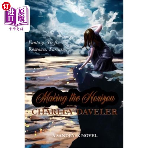 海外直订Making the Horizon 创造地平线