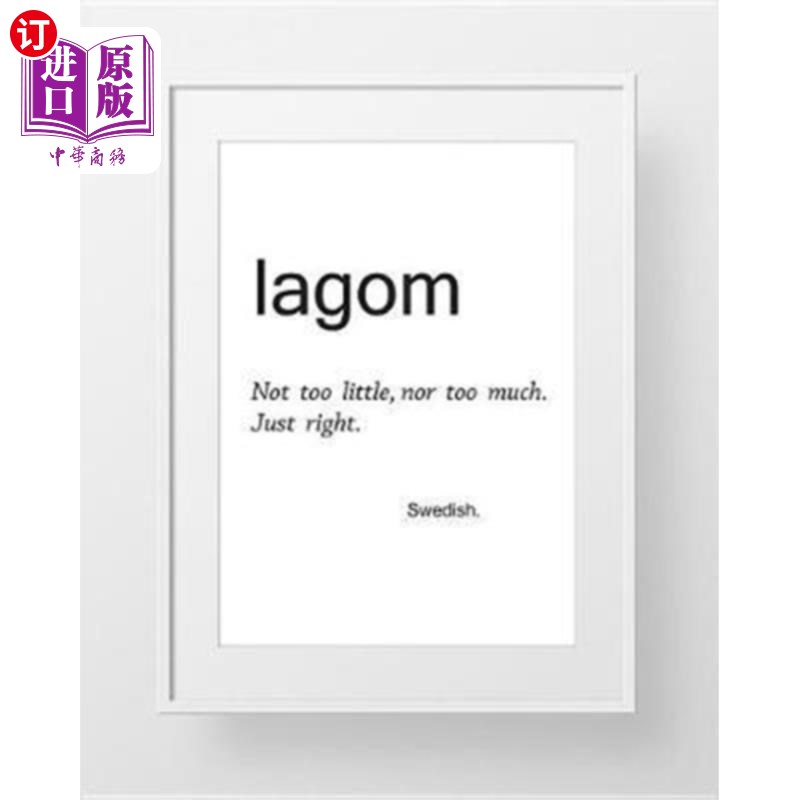 海外直订SHARE Lagom分享Lagom