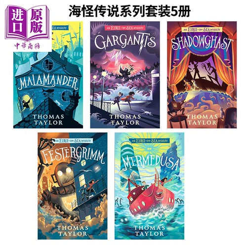 10月中旬到货