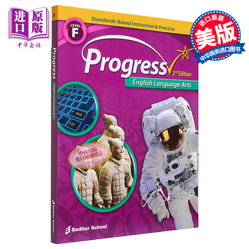 Progress English Language Arts ELA 2022 Worktext G6 提高英语语言艺术ELA 小学六年级 阅读写作英文原版教辅【中商原版】