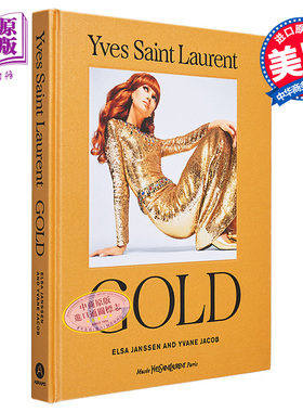 现货 圣罗兰 YSL 黄金 英文原版 Yves Saint Laurent Gold Elsa Janssen 时尚服饰搭配 服装设计 生活休闲【中商原版】