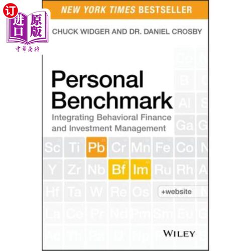 海外直订Personal Benchmark + Website 个人标杆+网站