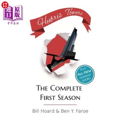 海外直订Hubris Towers: The Complete First Season 傲慢之塔：完整的第一季