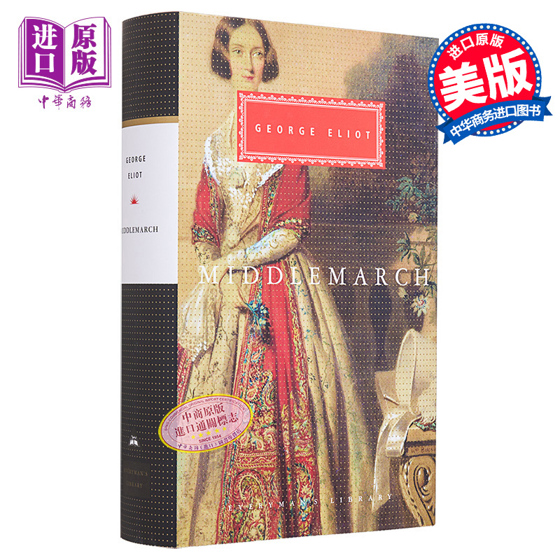 玛丽安埃文斯米德尔马契 Everymans Library Classics Middlemarch英文原版 George Eliot十九世纪英国生活【中商原版】