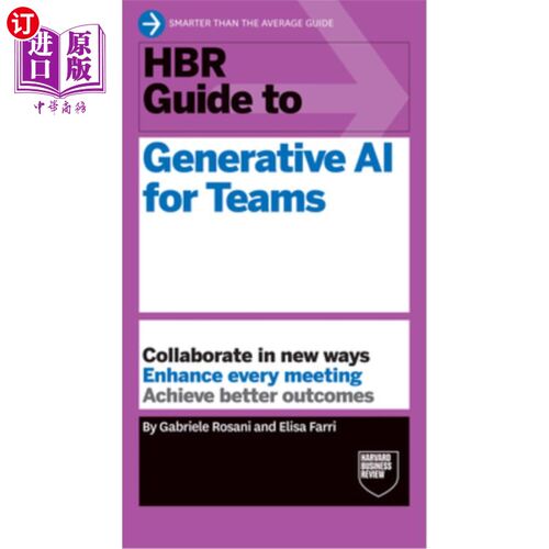 海外直订HBR Guide to Generative AI for Teams HBR团队生成AI指南