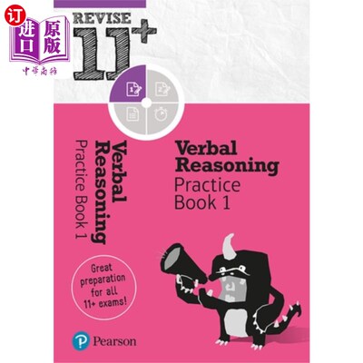 海外直订Pearson REVISE 11+ Verbal Reasoning Practice Boo... 2023年和2024年考试的Pearson revision 11+ Verb