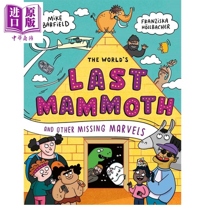 Mike Barfield 奇趣百科 消失的猛犸象与远古奇兽 The Worlds Last Mammoth and Other Missing Marvels 英文绘本【中商原版】