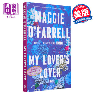 现货 中商原版 流行小说 Lover 我 女性读物 Maggie Lovers 英文原版 OFarrell 爱情小说 爱人