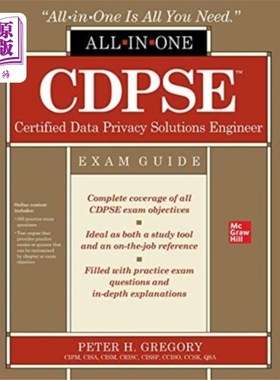 海外直订CDPSE Certified Data Privacy Solutions Engineer ...