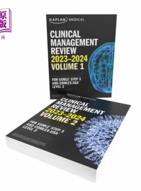 海外直订Clinical Management Complete 2-Book Subject Review 2023-2024: USMLE Step 3 and C 临床管理完成2023