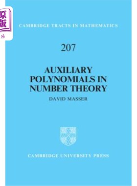 海外直订Auxiliary Polynomials in Number Theory 数论中的辅助多项式